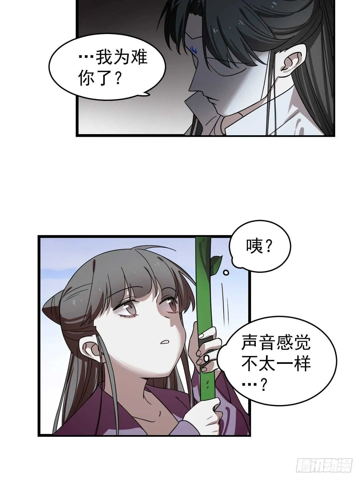 176 第13页