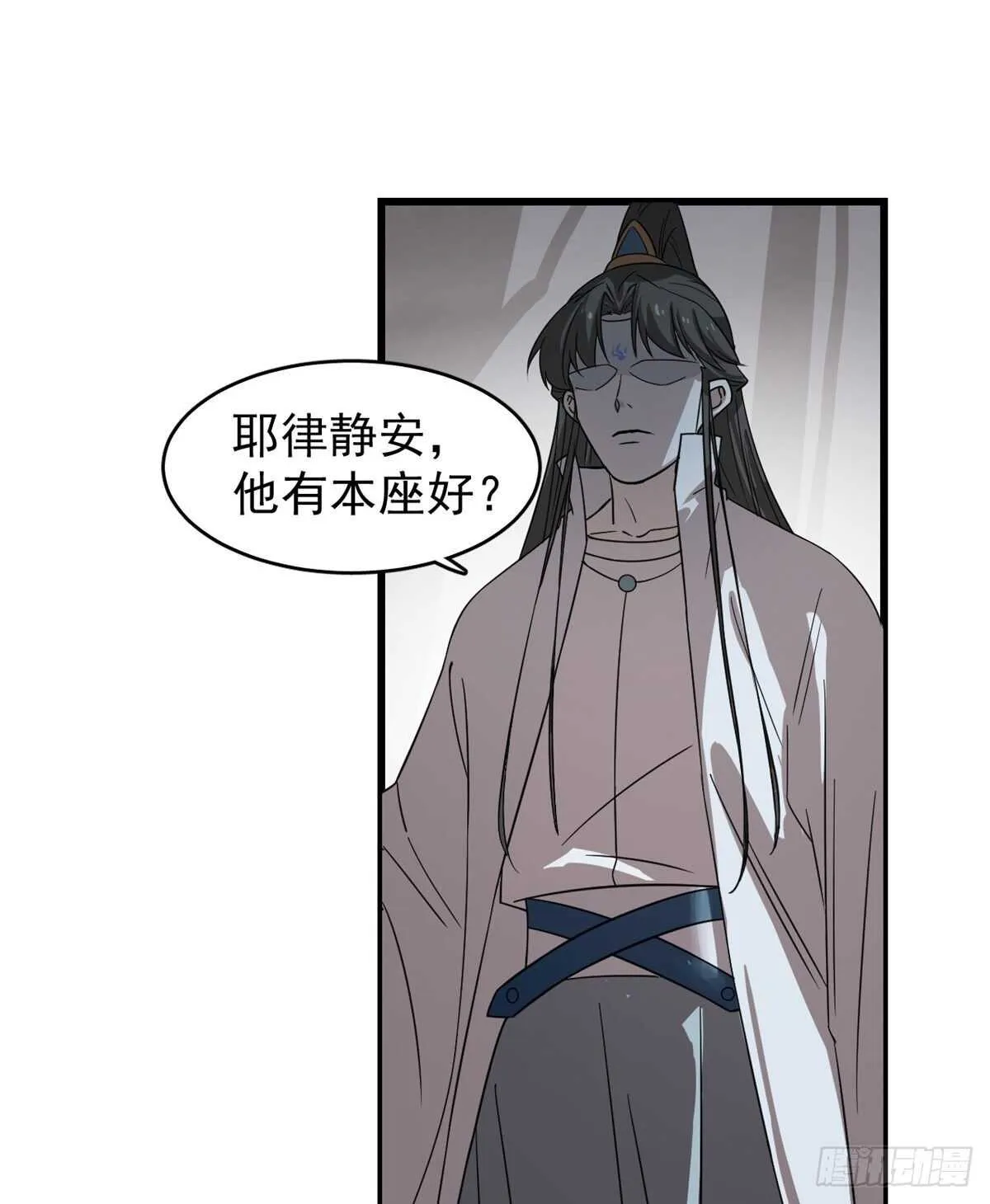 176 第16页