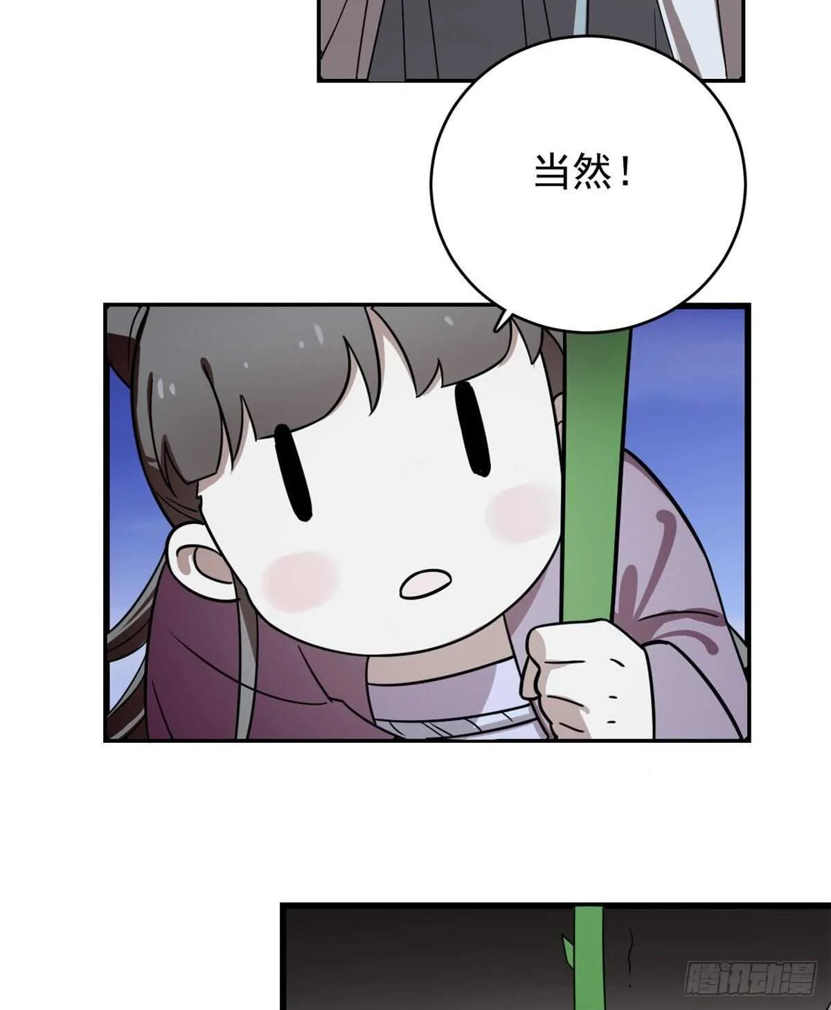 176 第17页