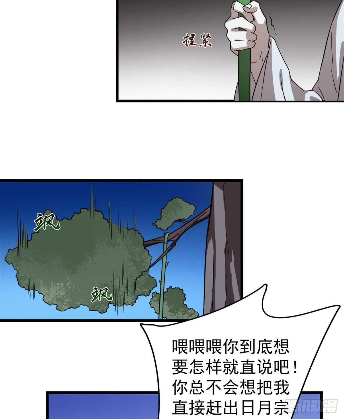 176 第18页