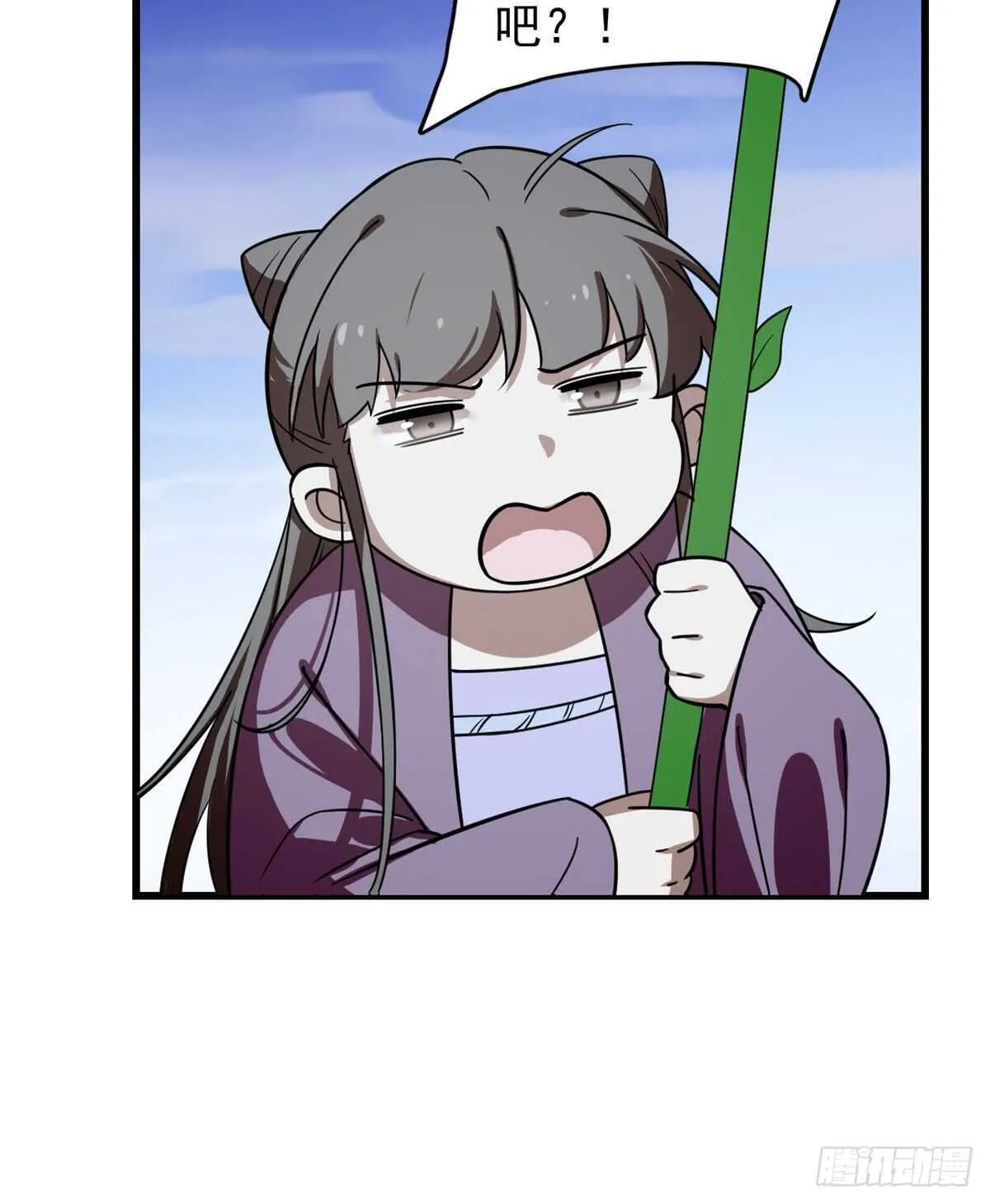 176 第19页