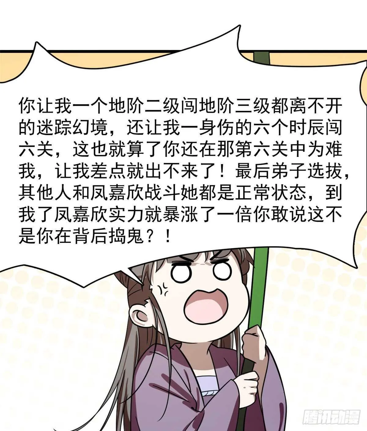 176 第22页