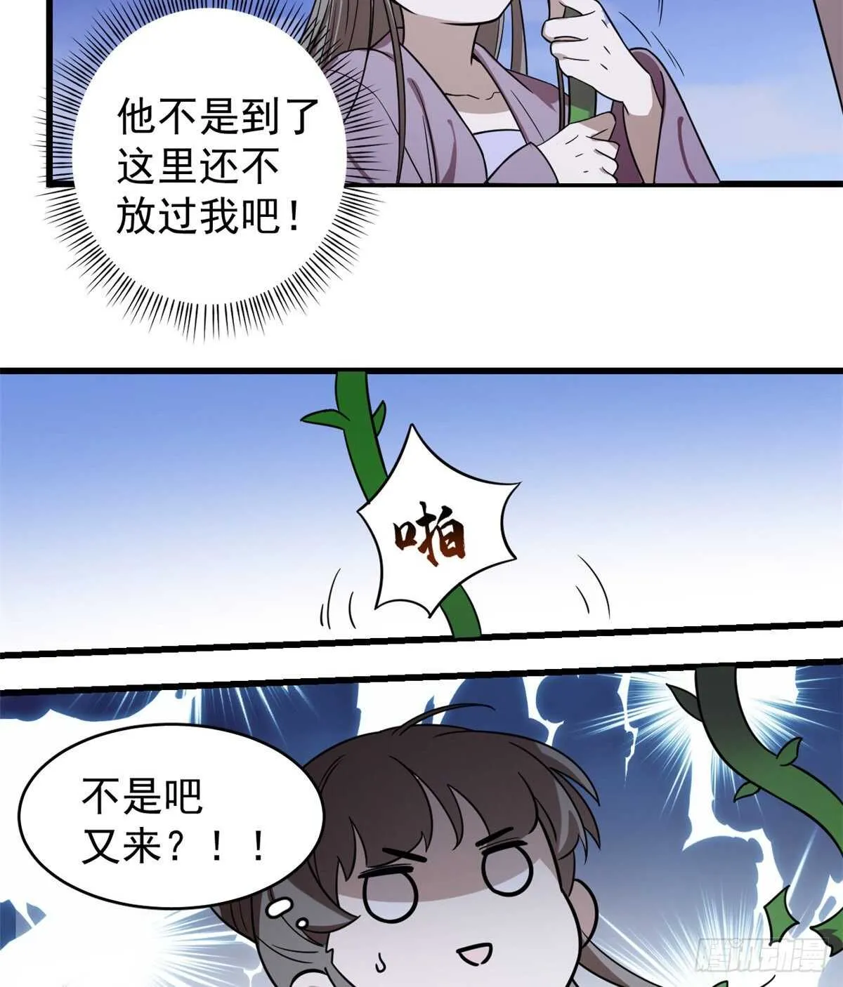176 第25页
