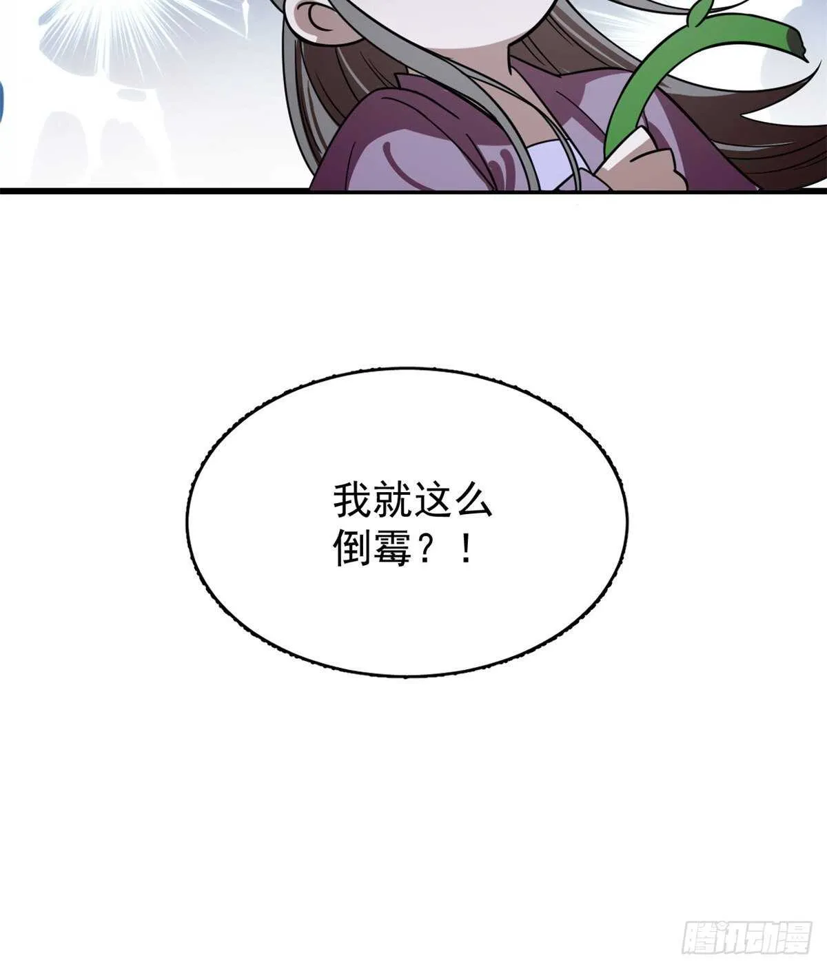 176 第26页