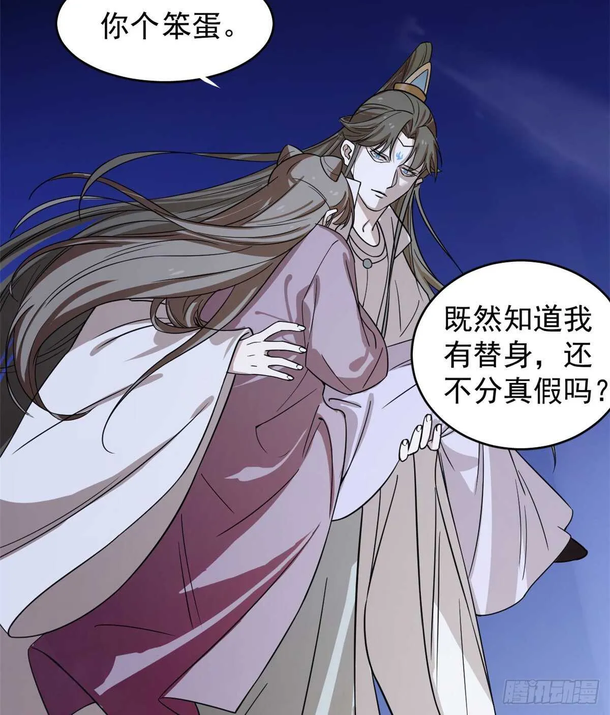 176 第28页