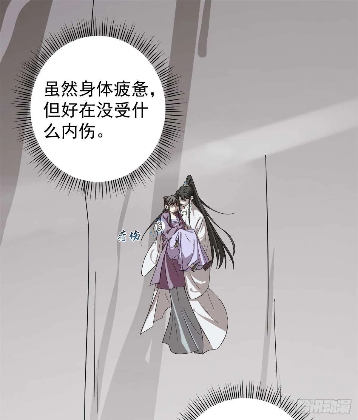 177 第2页