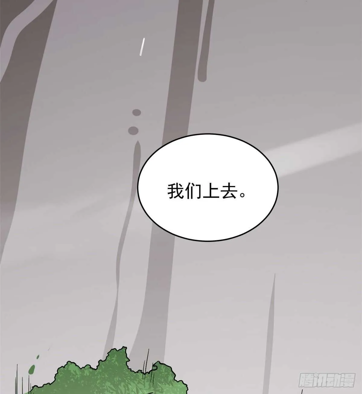 177 第5页