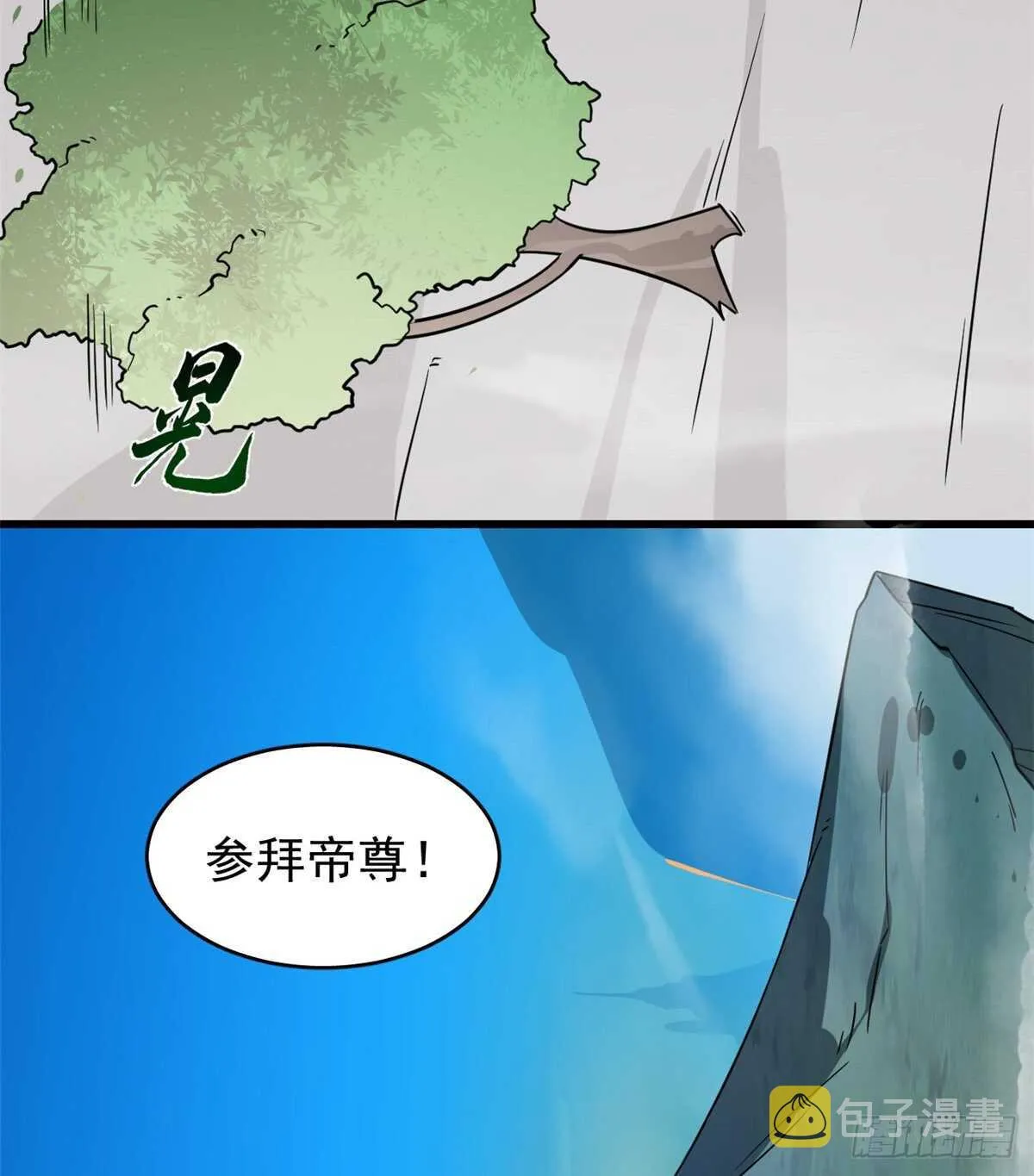 177 第6页
