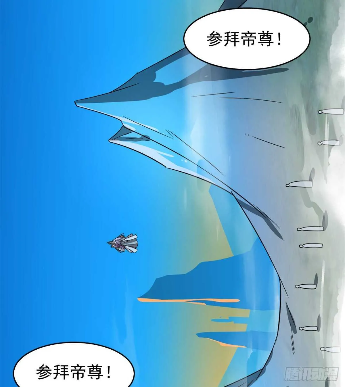 177 第7页