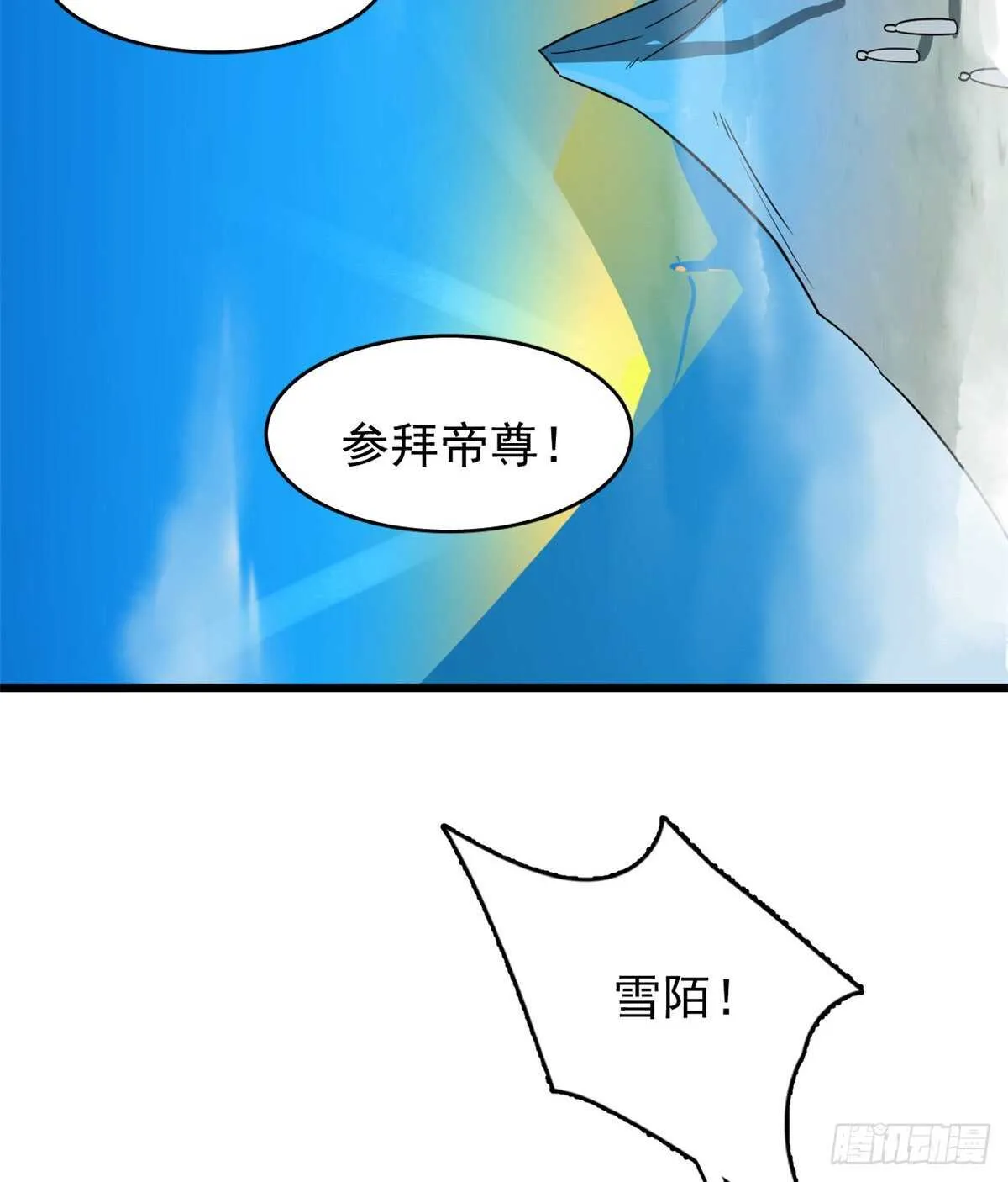 177 第8页