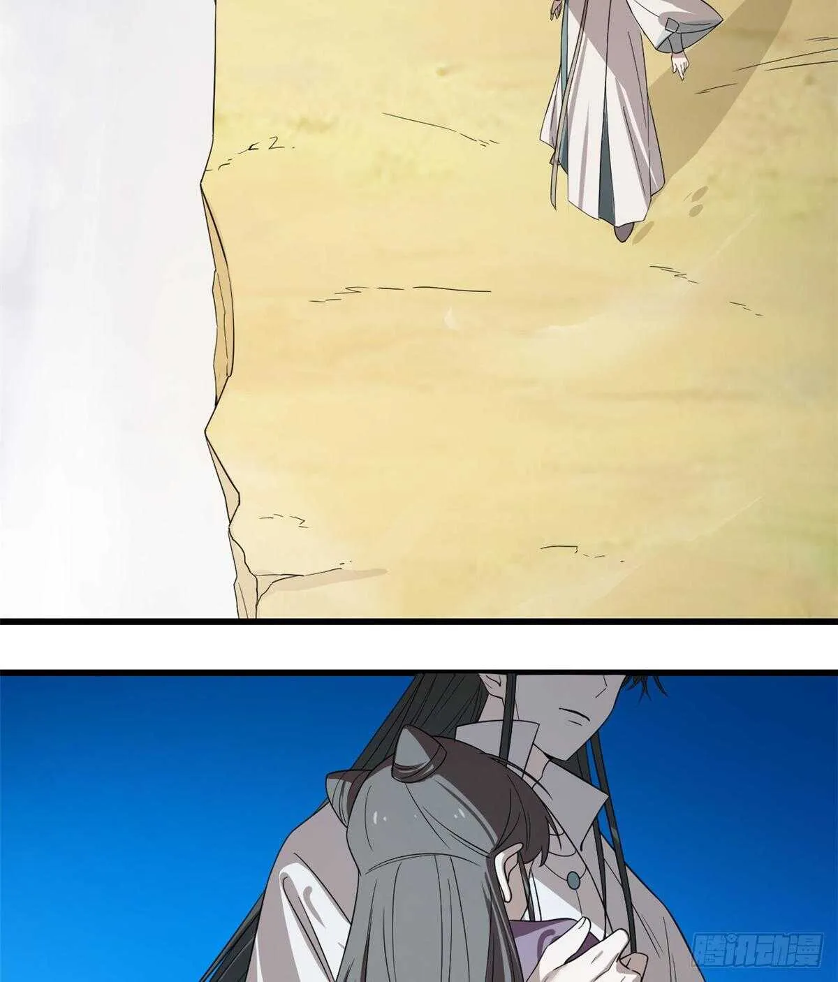 177 第10页
