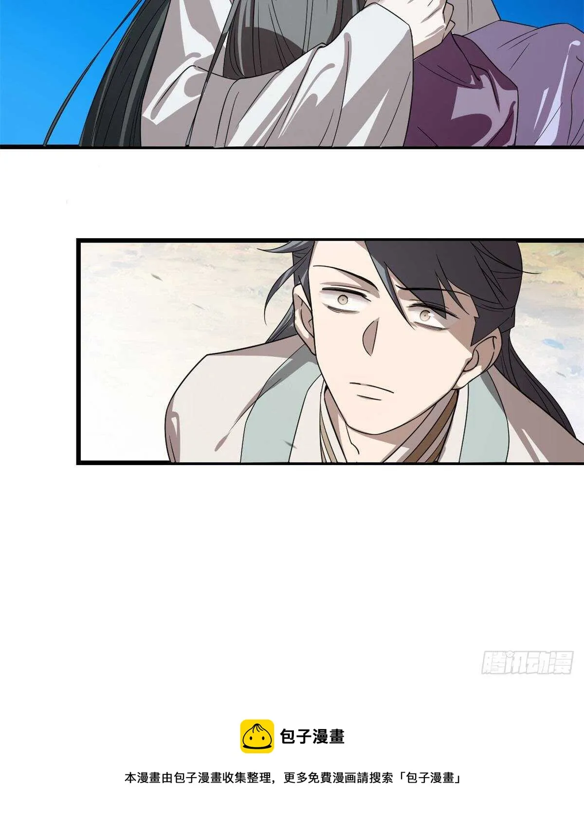 177 第11页