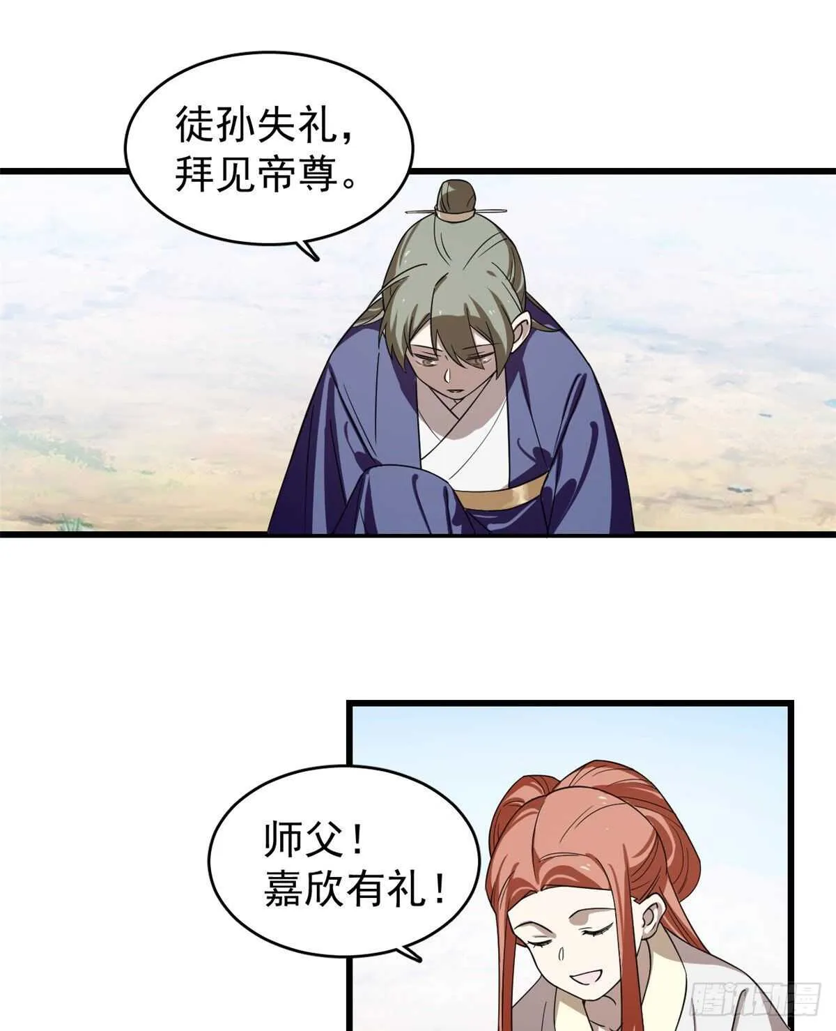 177 第12页