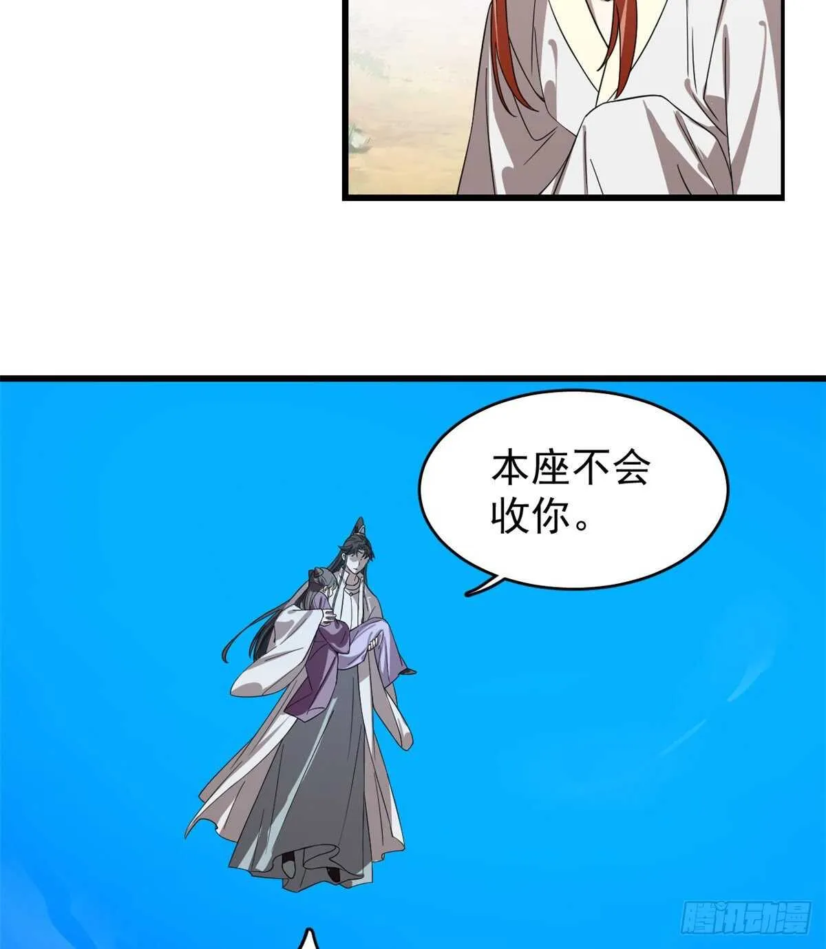 177 第13页
