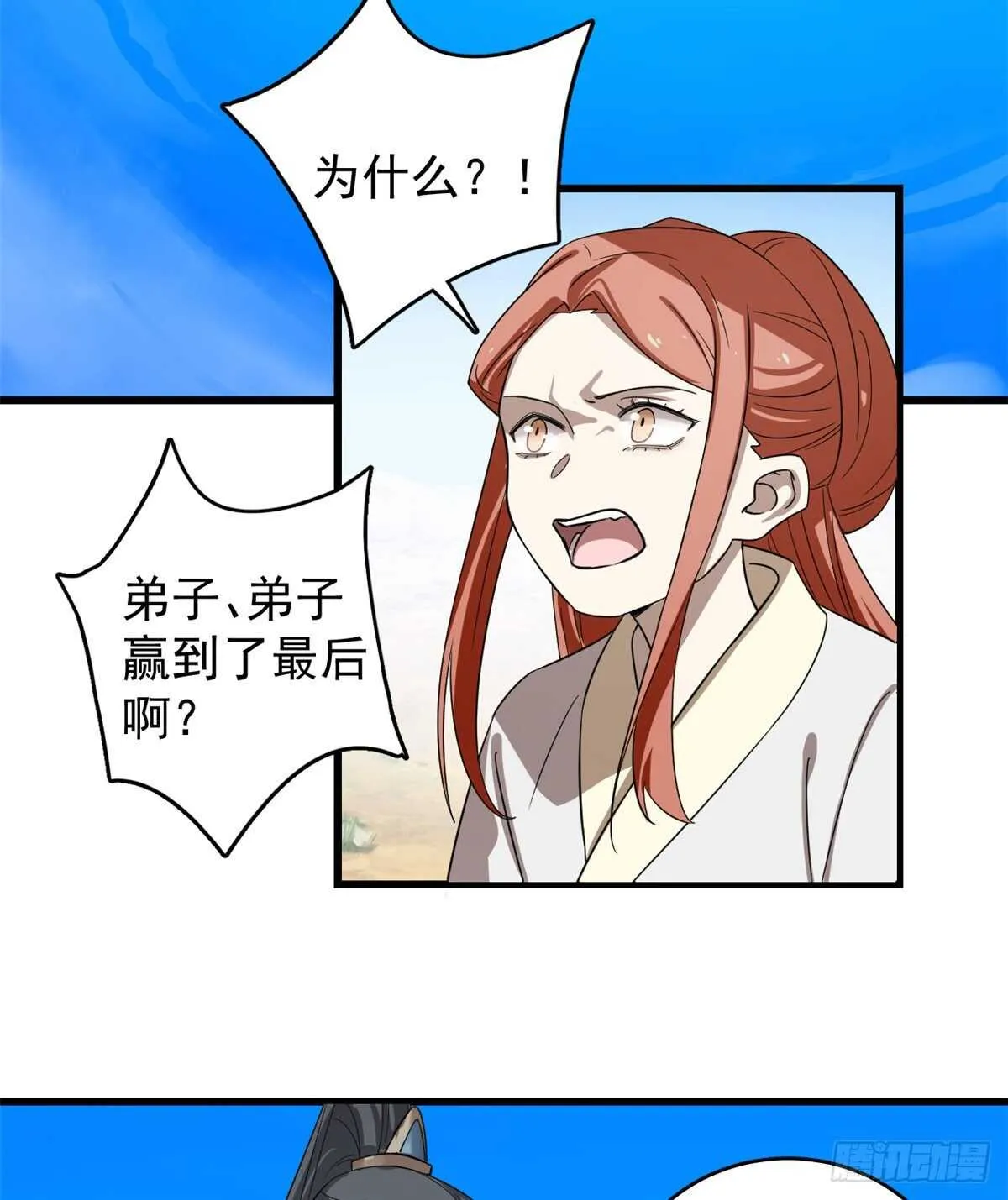 177 第14页