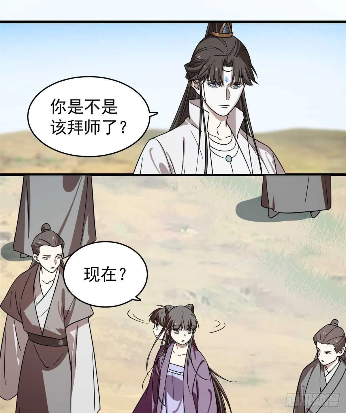 177 第19页