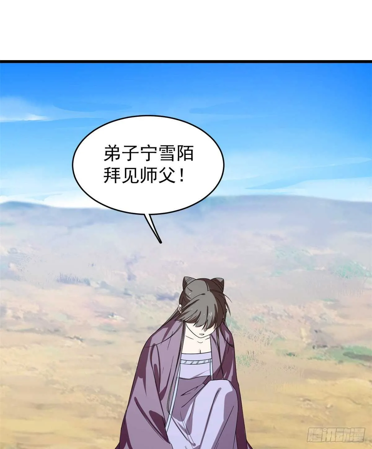 177 第22页