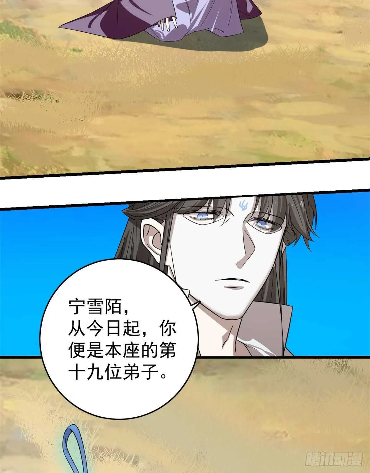 177 第23页