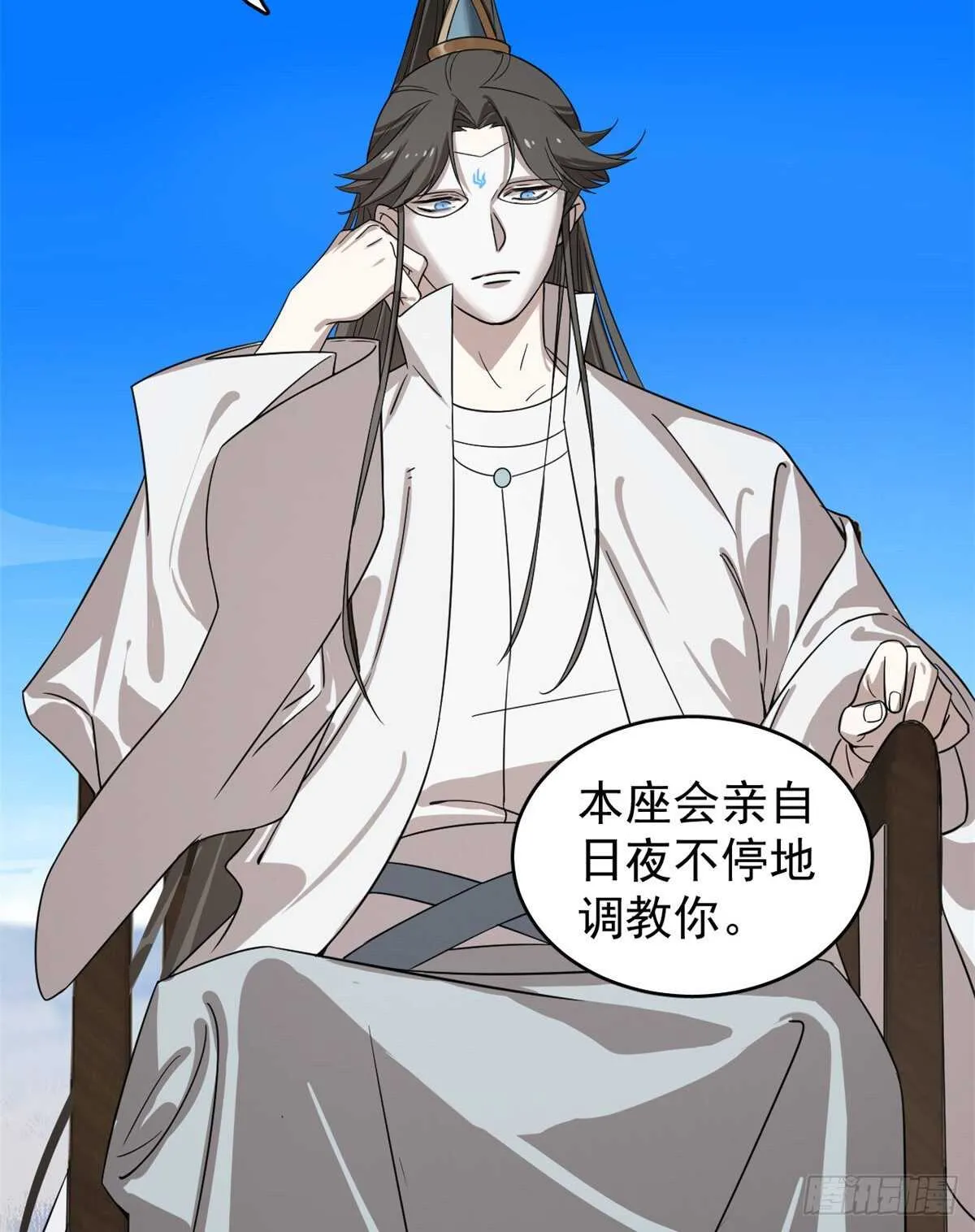 177 第27页