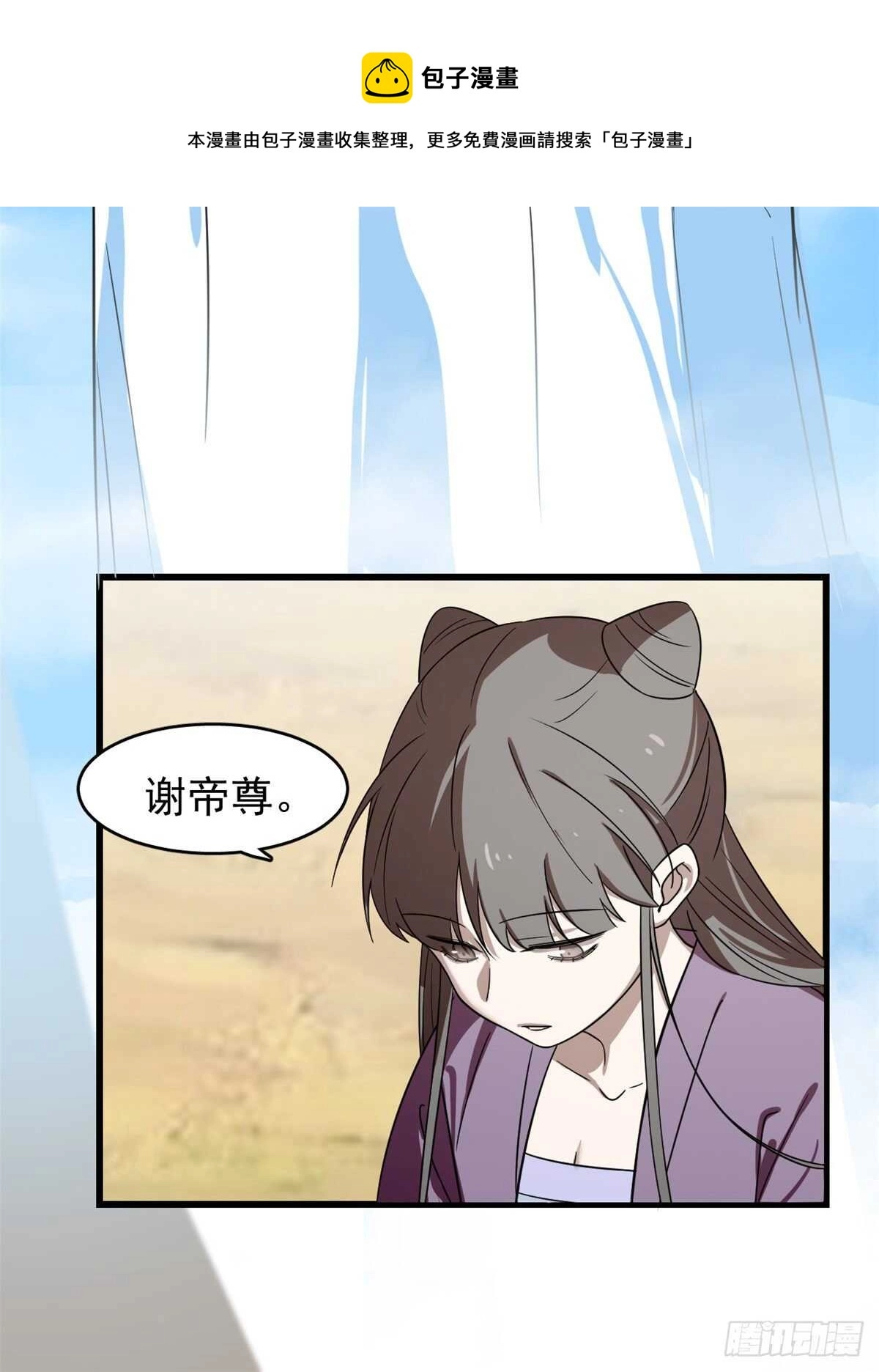177 第31页