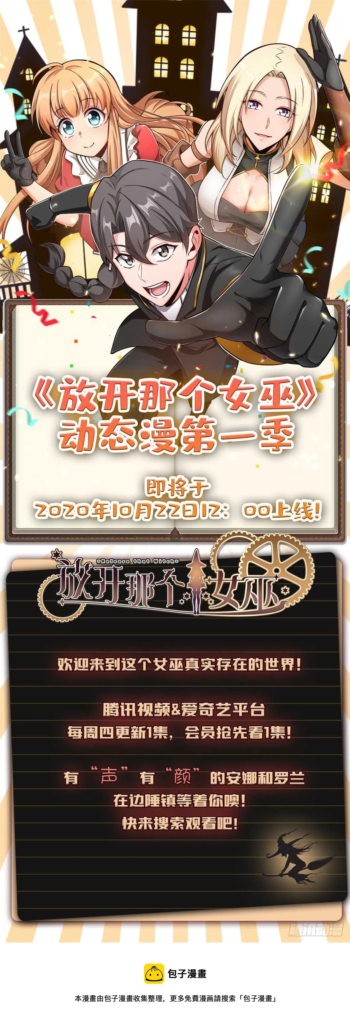 177 第33页