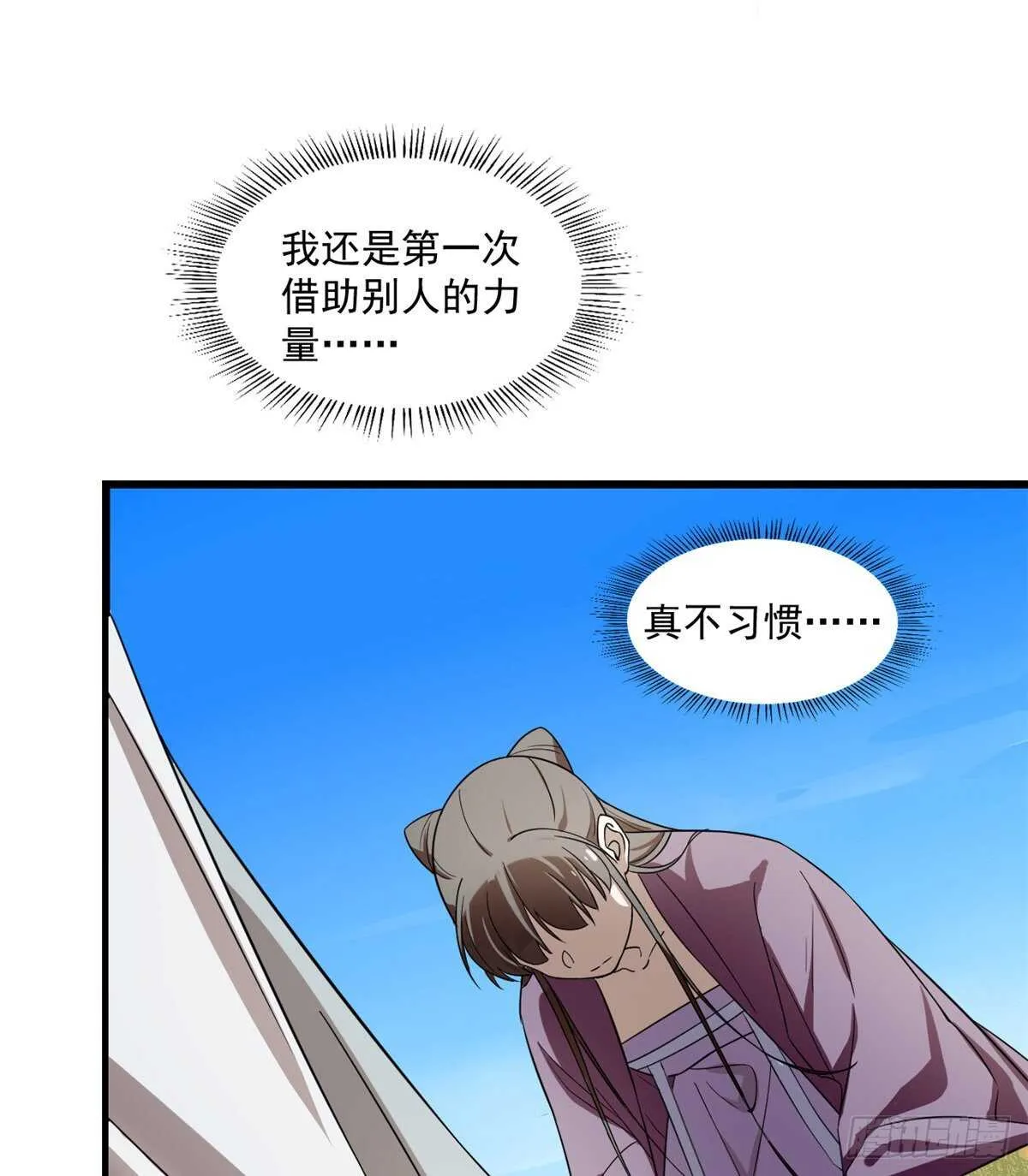 178 第4页