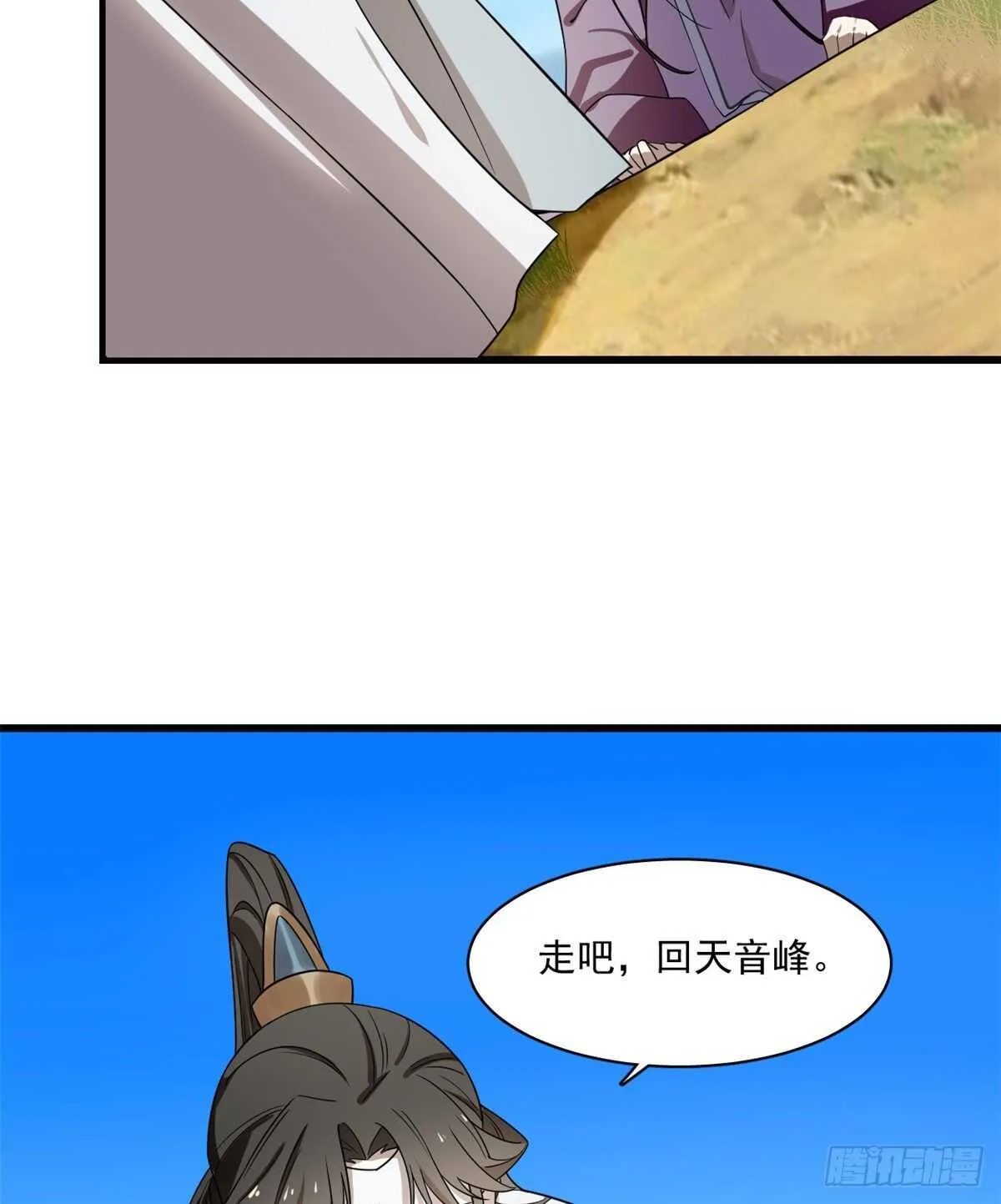 178 第5页