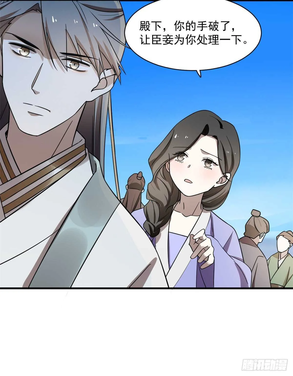 178 第10页