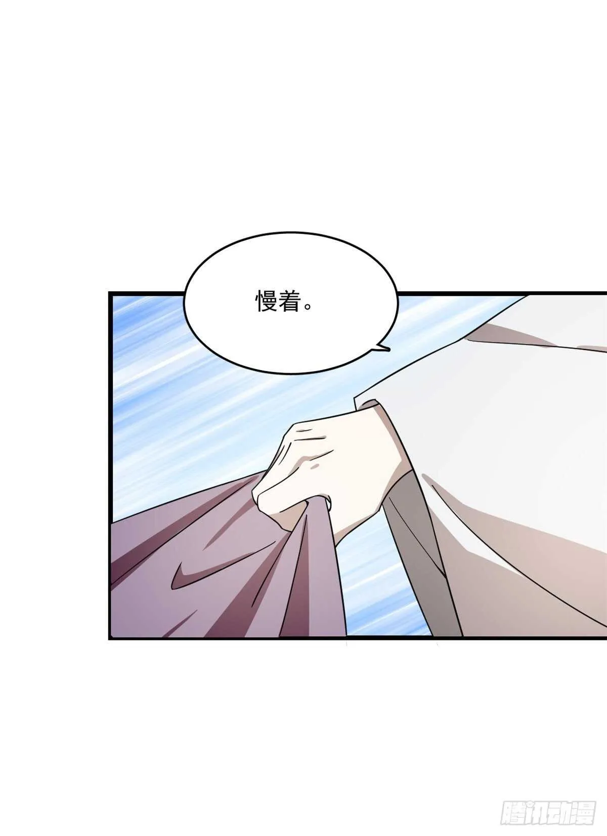 178 第16页
