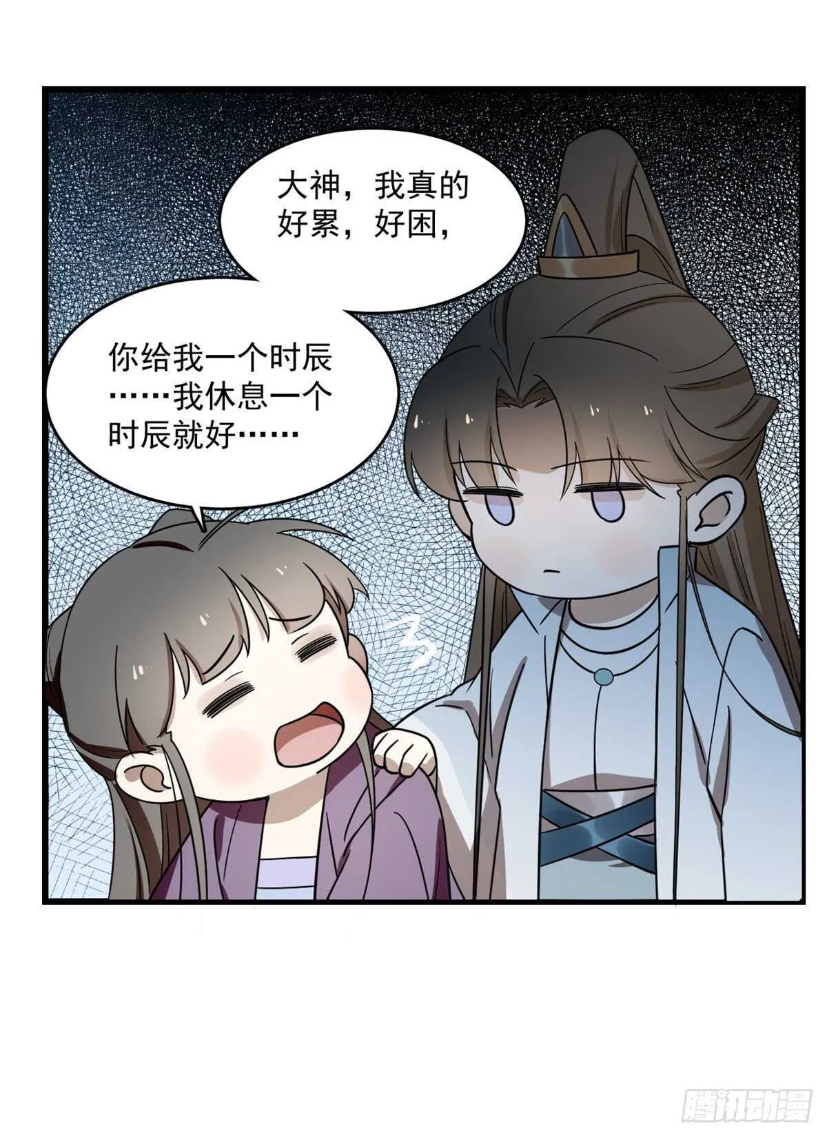 178 第17页