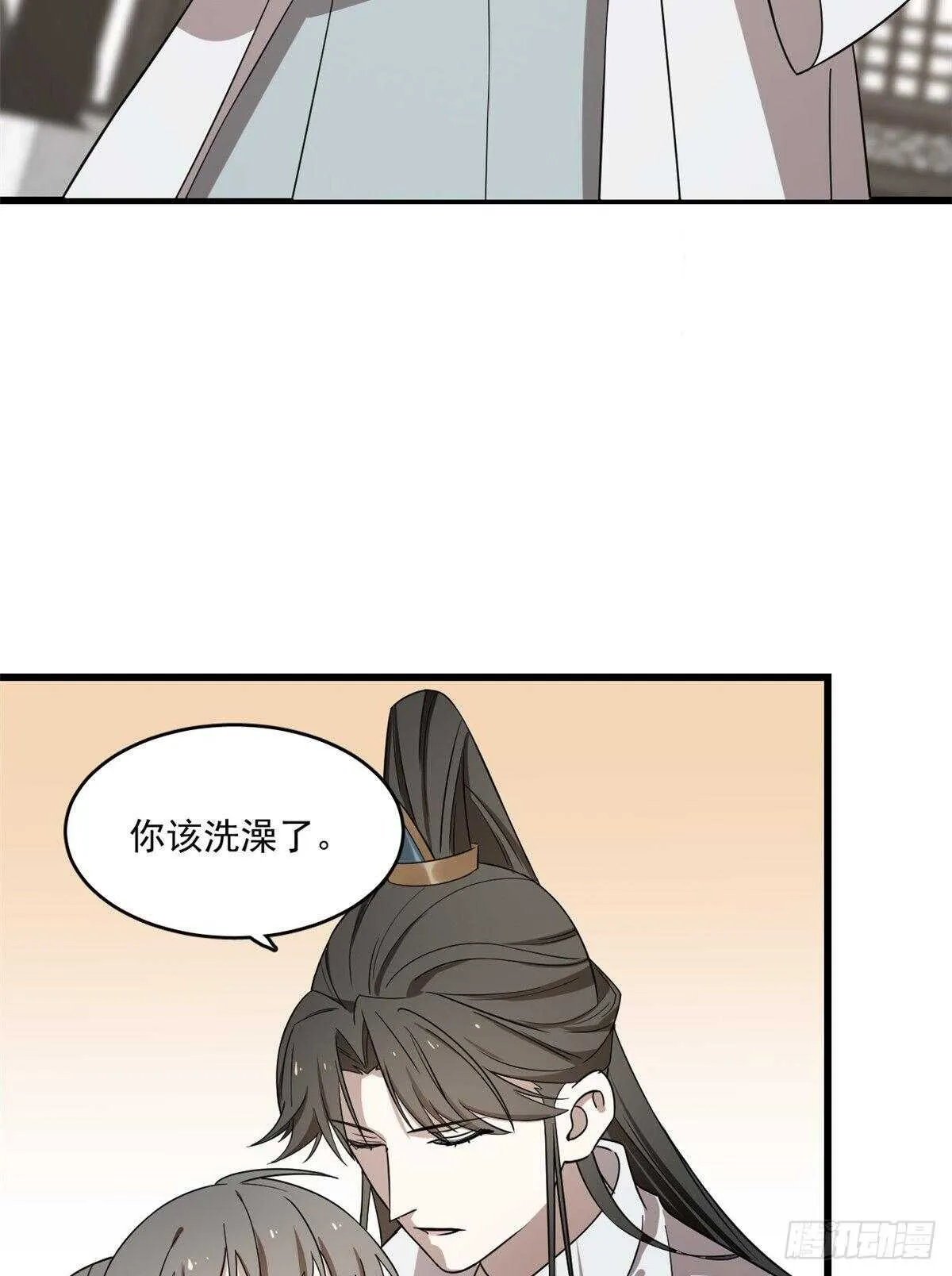 178 第19页