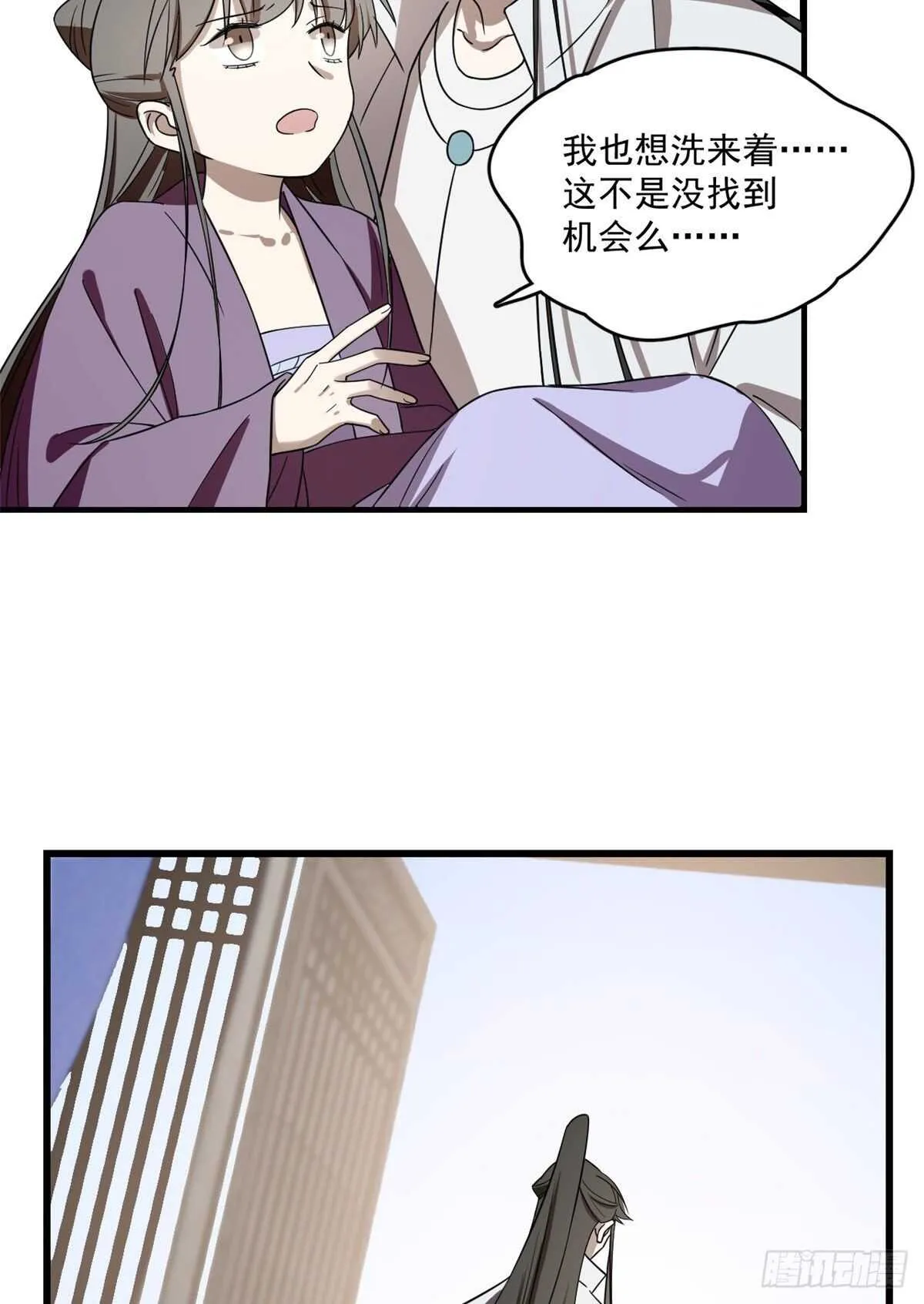 178 第20页
