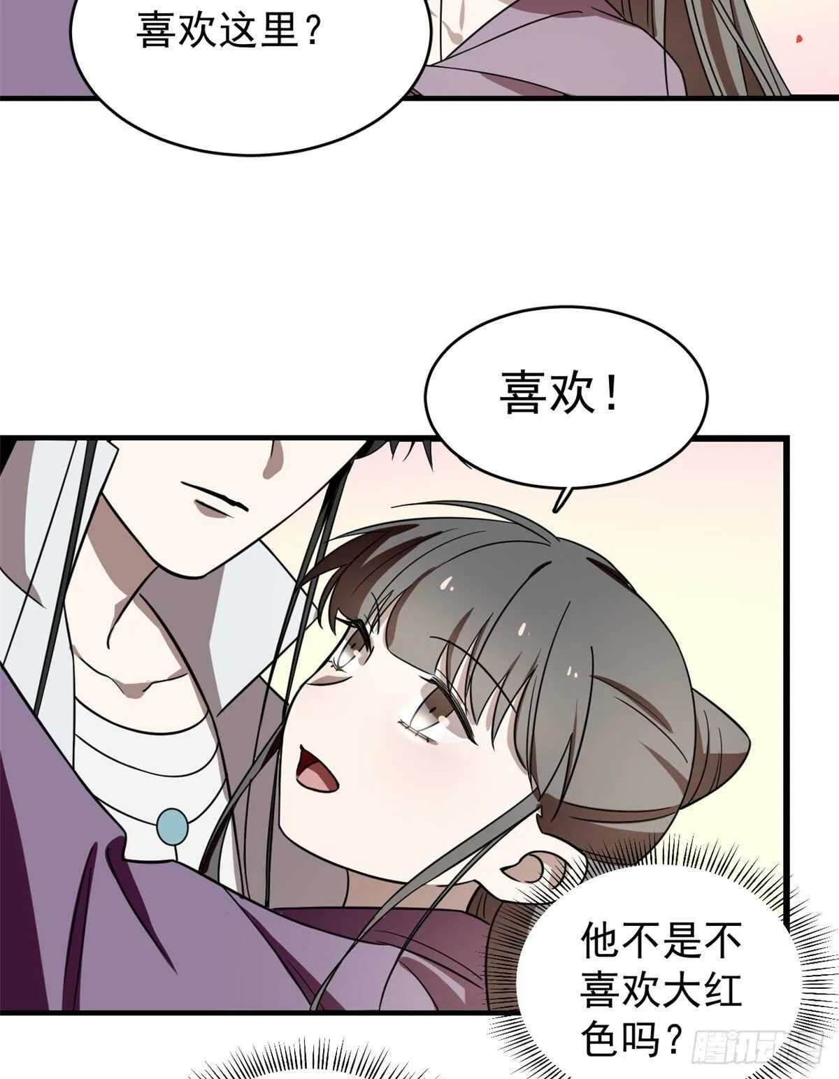 178 第24页