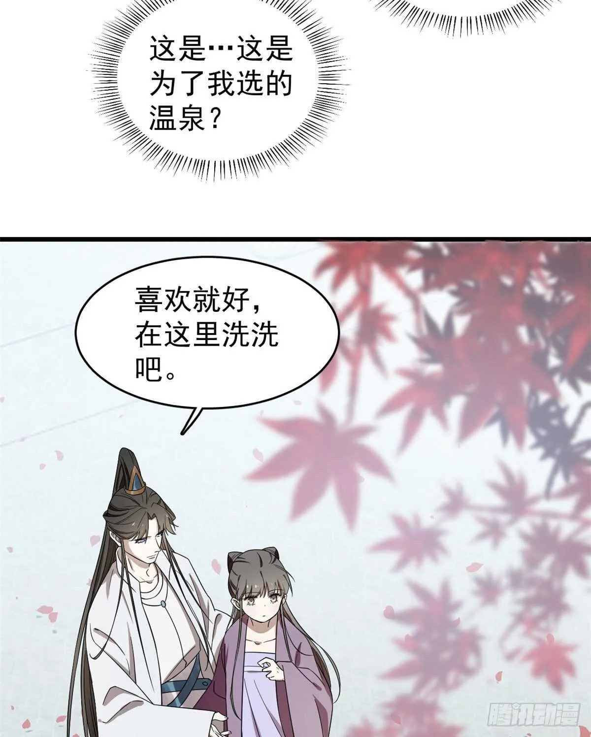 178 第25页