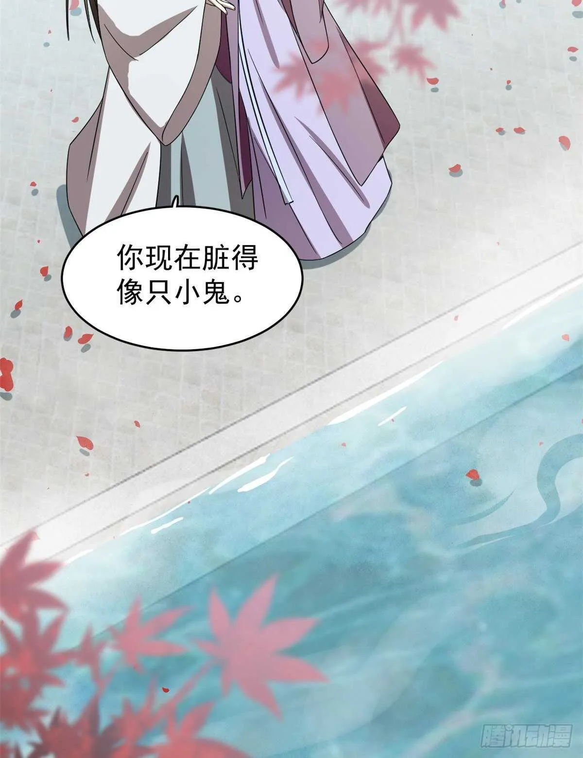 178 第26页