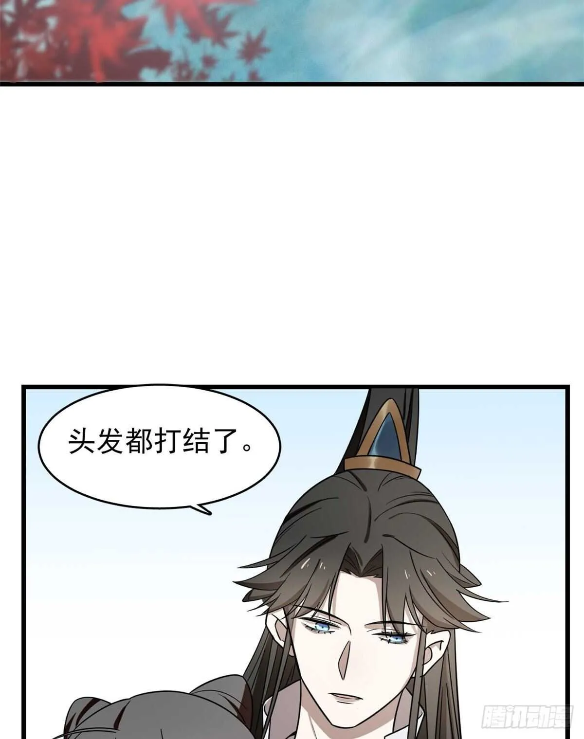 178 第27页