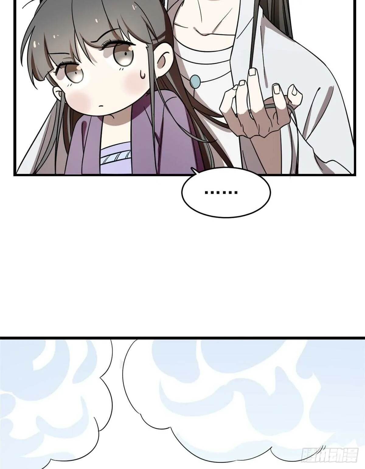 178 第28页