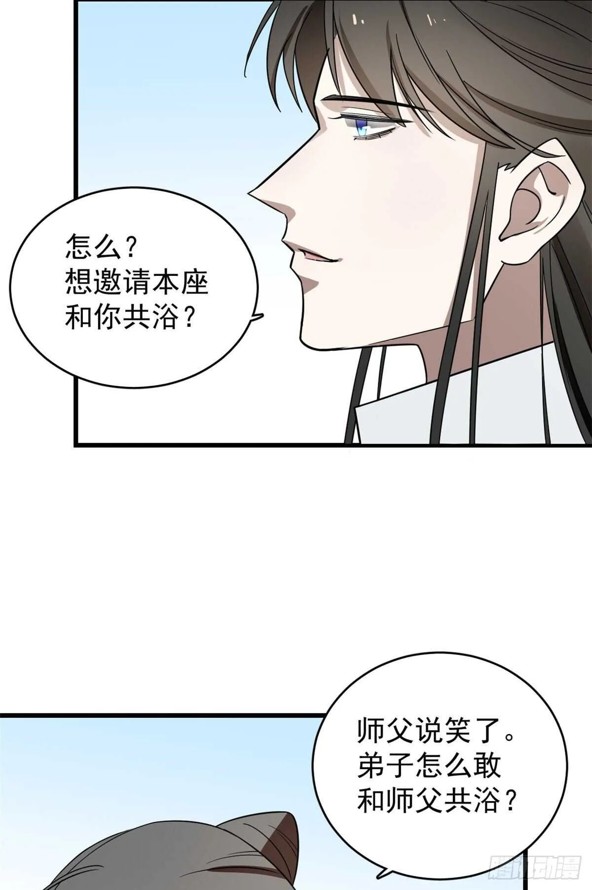 178 第30页
