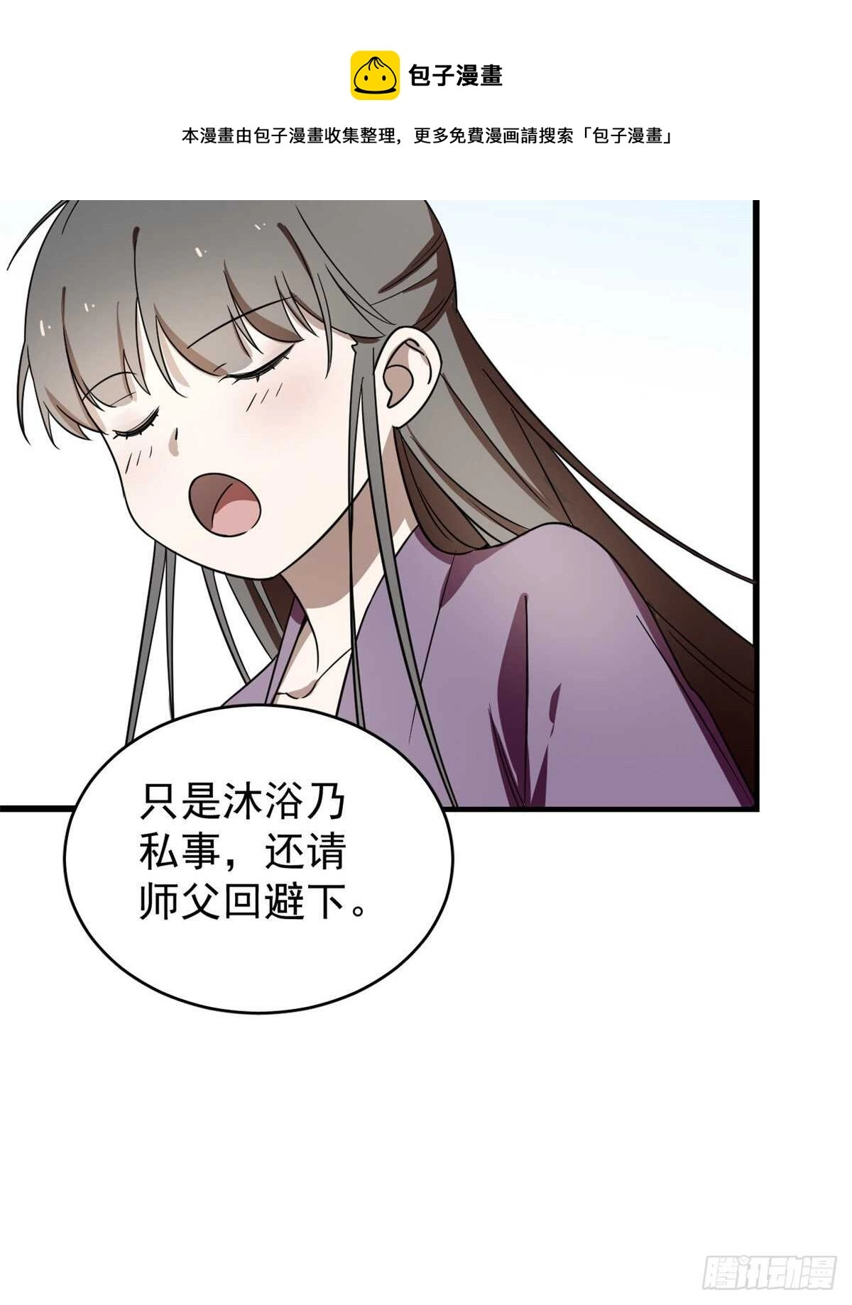 178 第31页