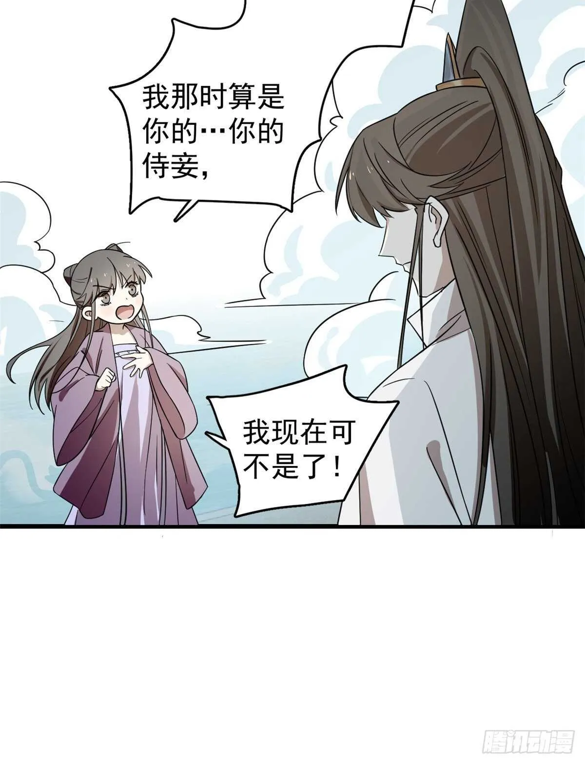 178 第34页
