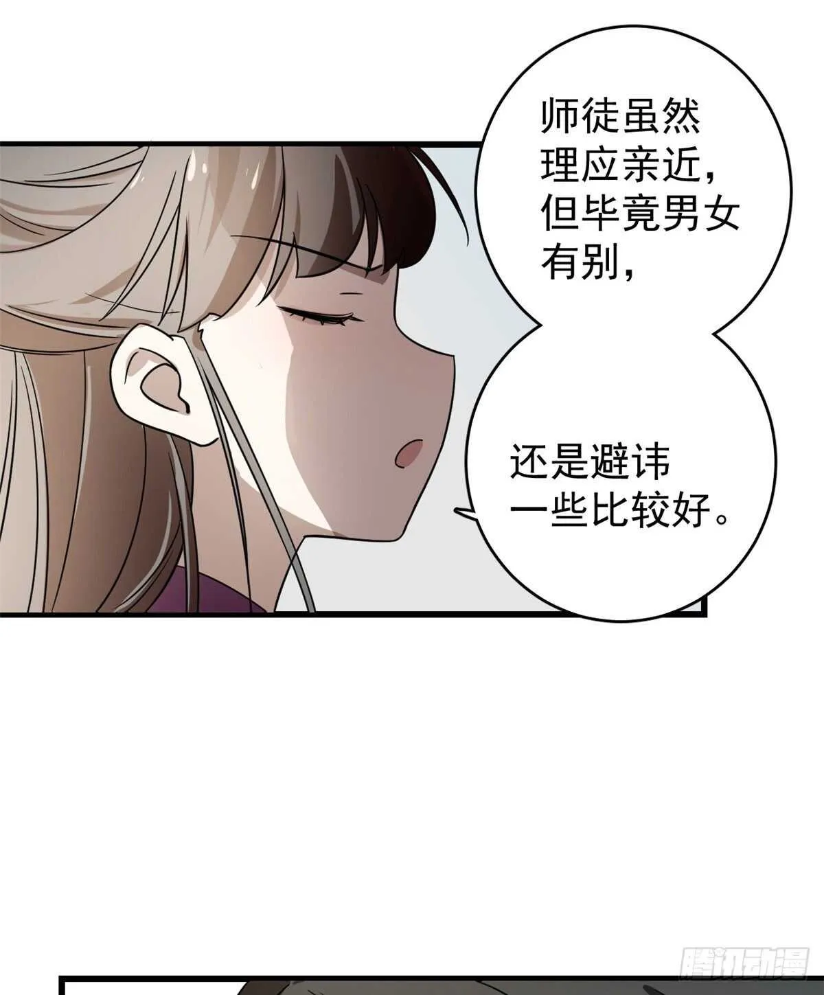 178 第35页