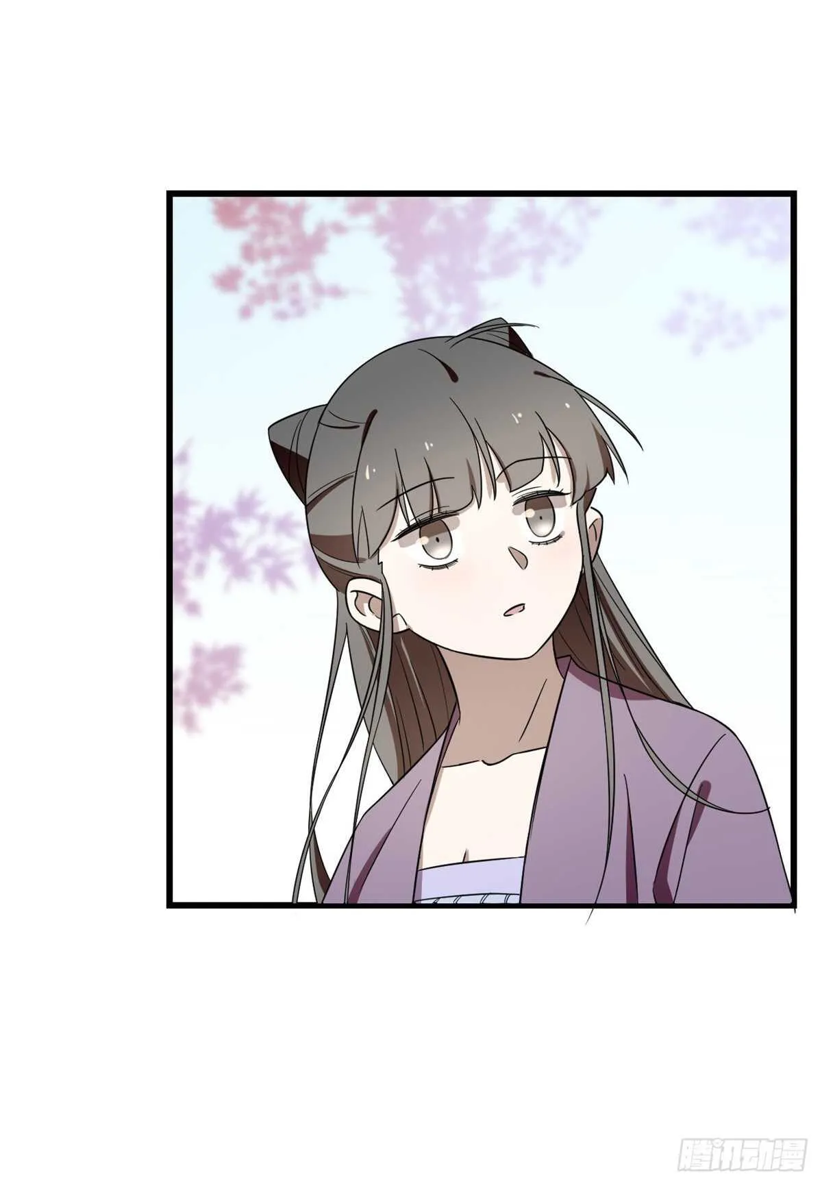 178 第39页