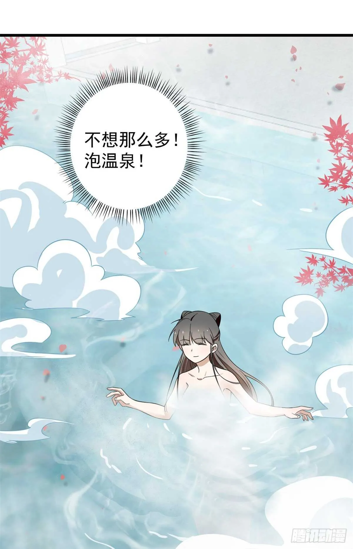 178 第40页