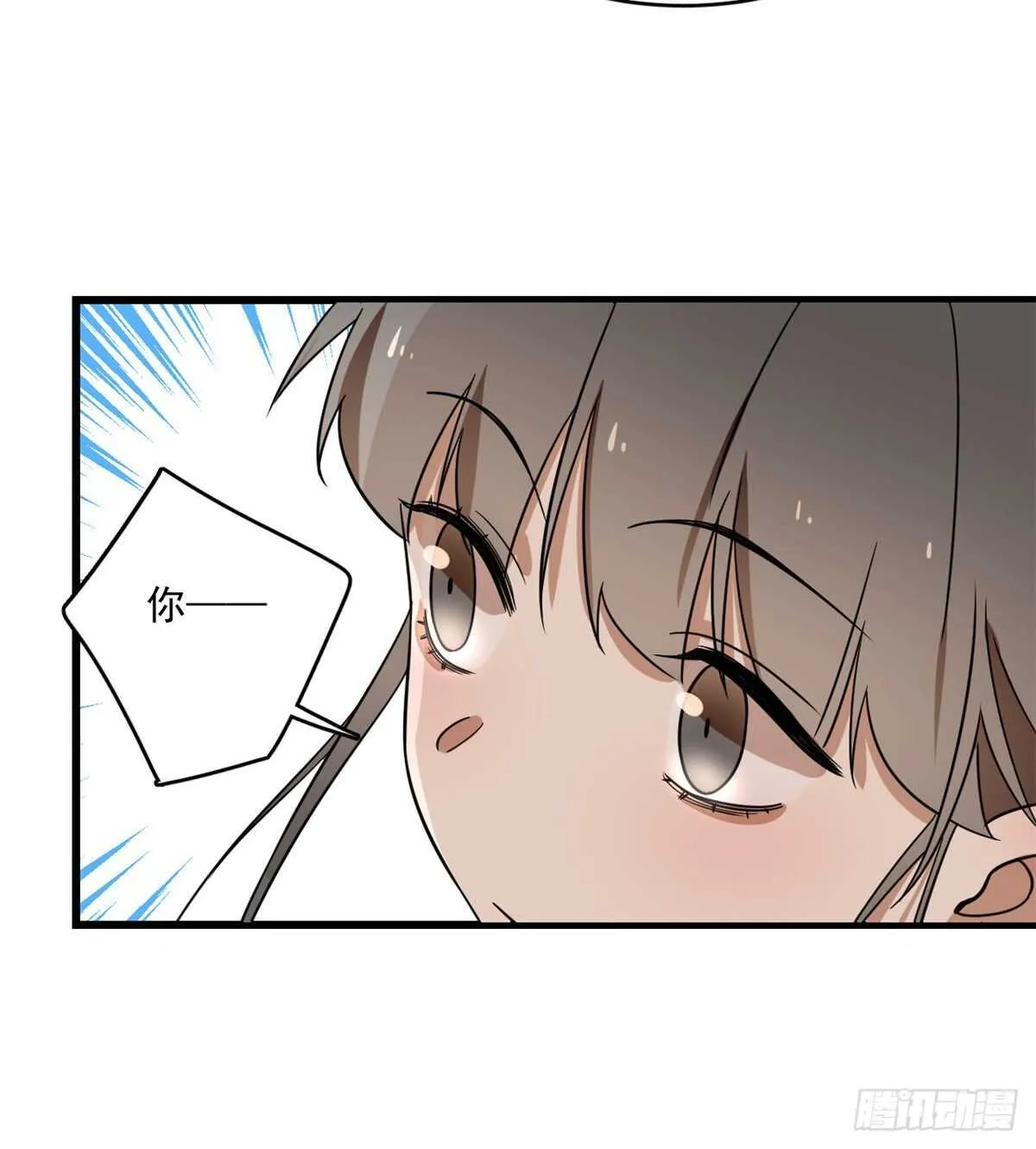 179 第6页