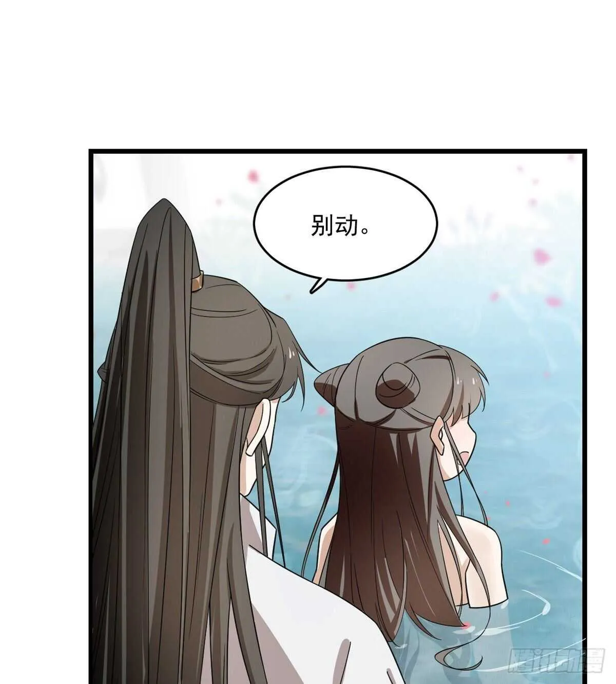 179 第7页