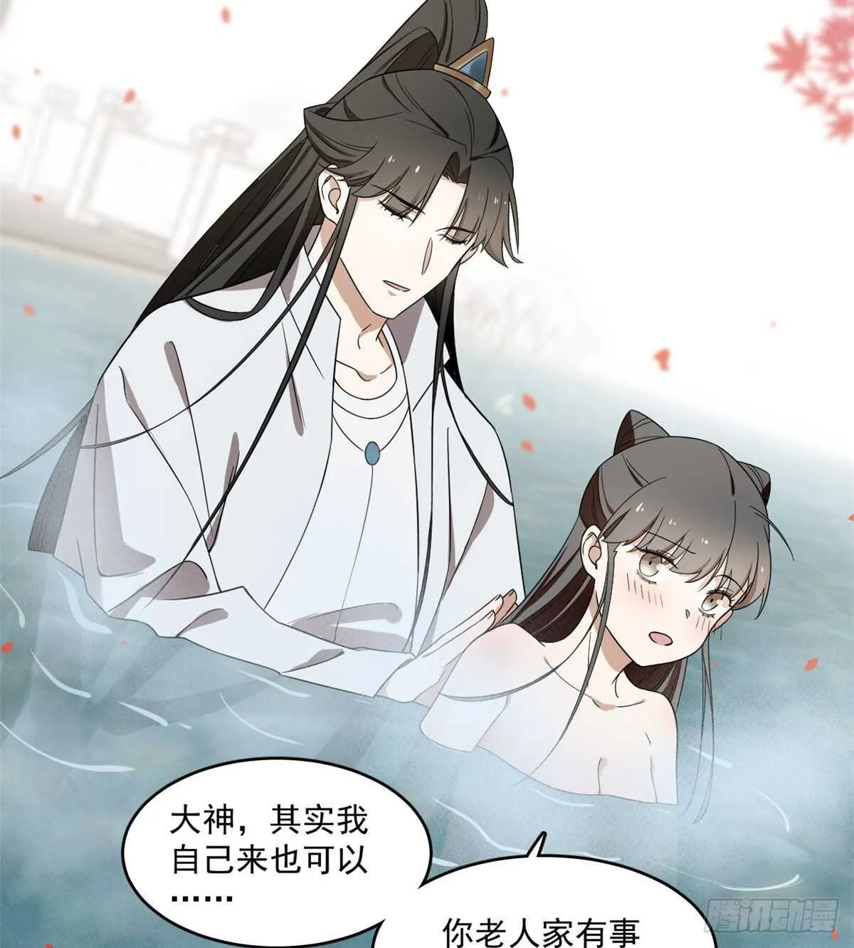 179 第9页
