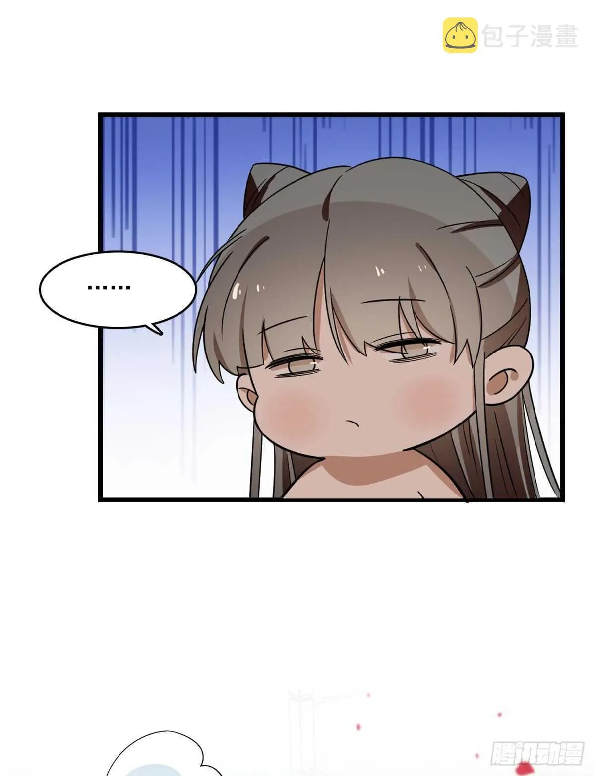 179 第15页