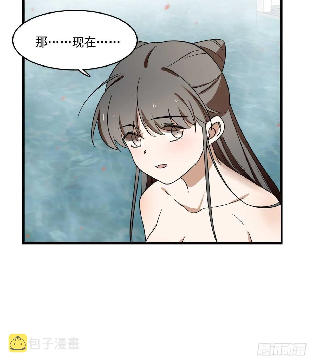 179 第19页