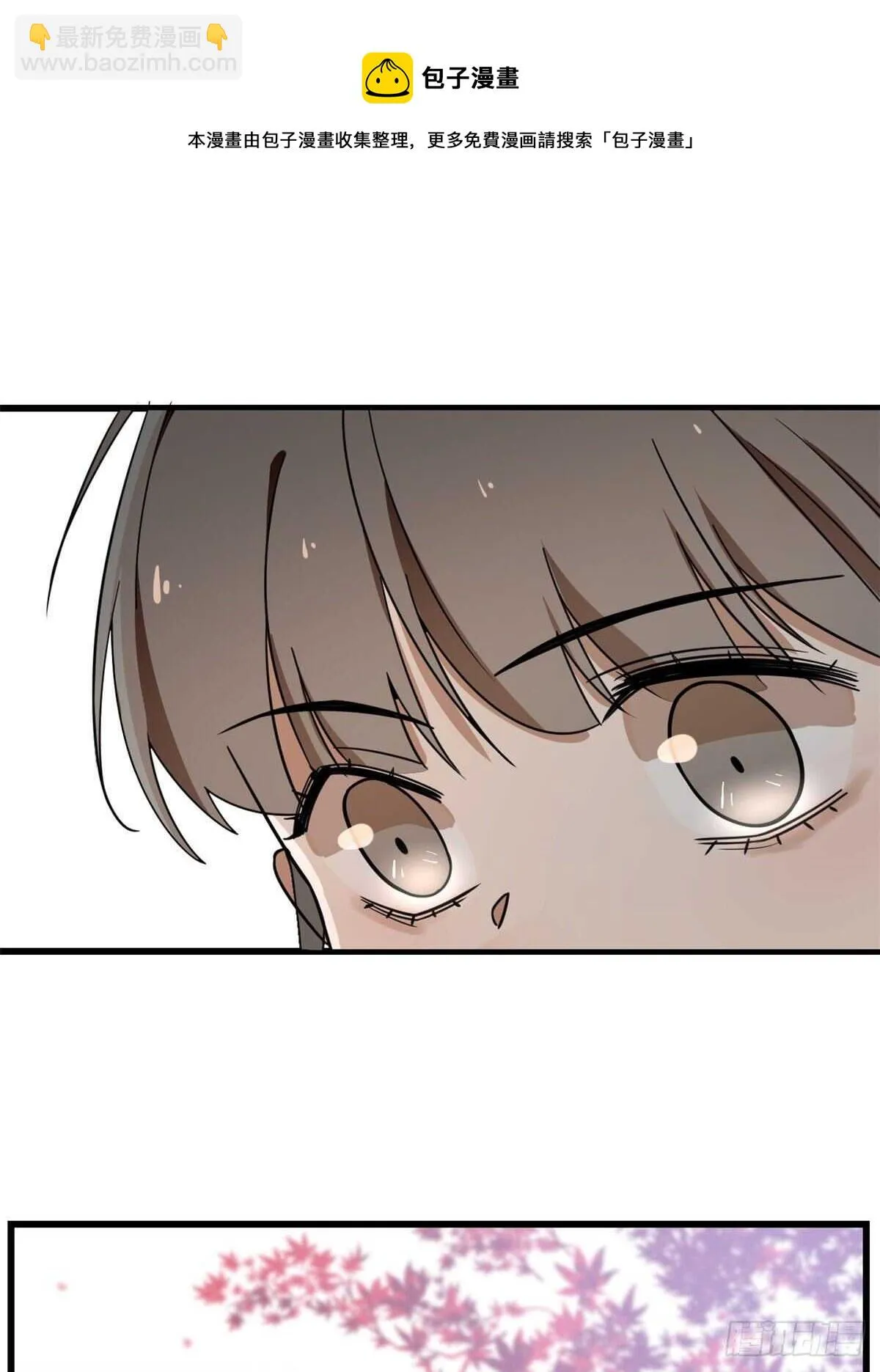 179 第21页