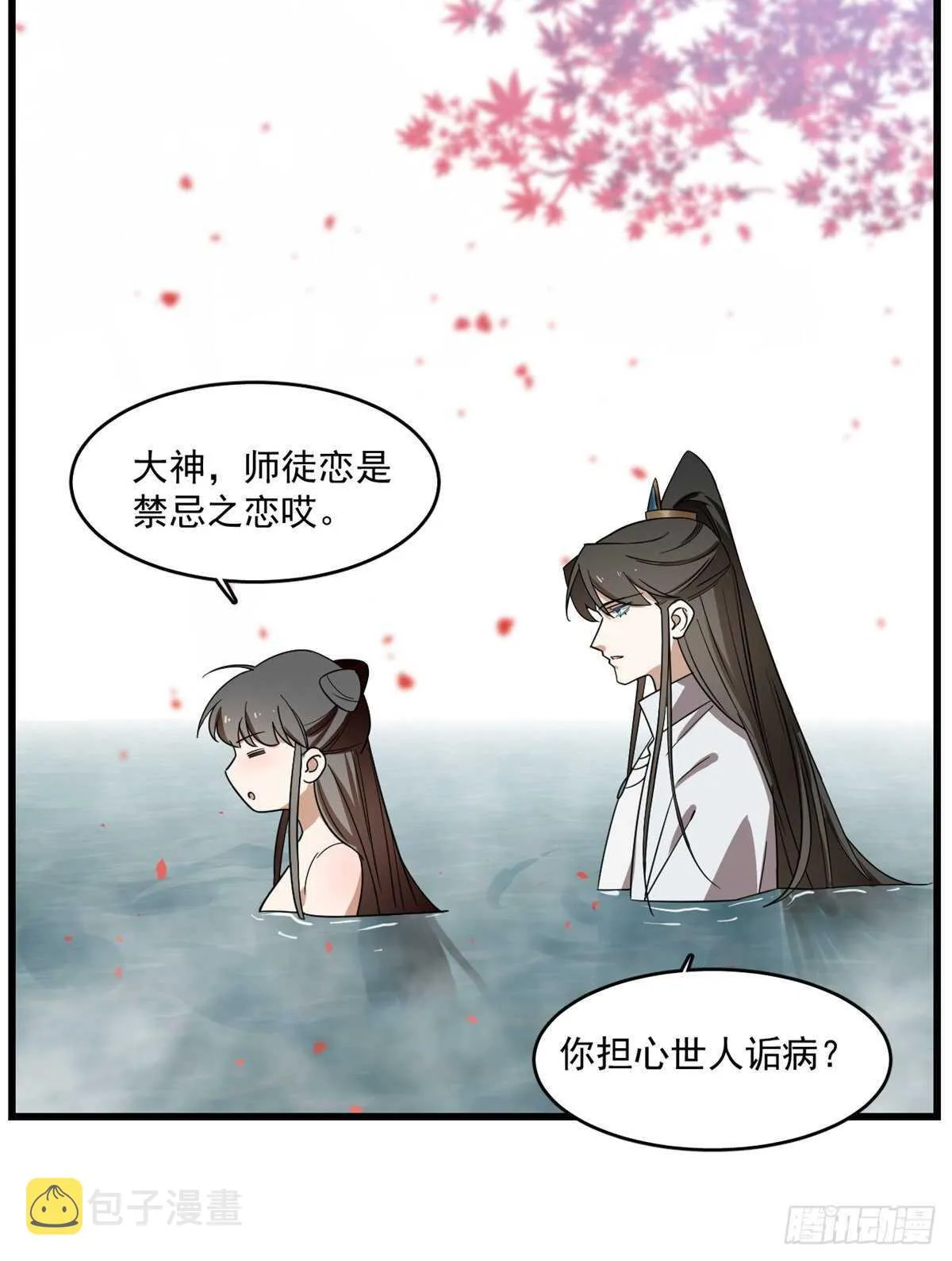 179 第22页